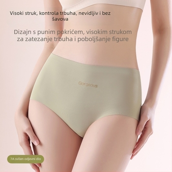 Bešavne ženske gaćice za jogu i fitness – Ice Silk najlon, prozračné, antibakterijske, visok struk