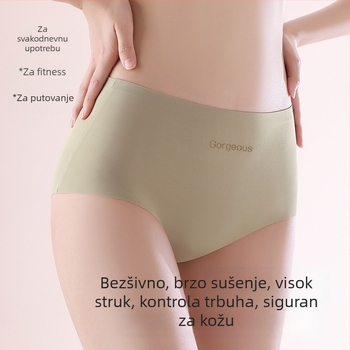 Bešavne ženske gaćice za jogu i fitness – Ice Silk najlon, prozračné, antibakterijske, visok struk