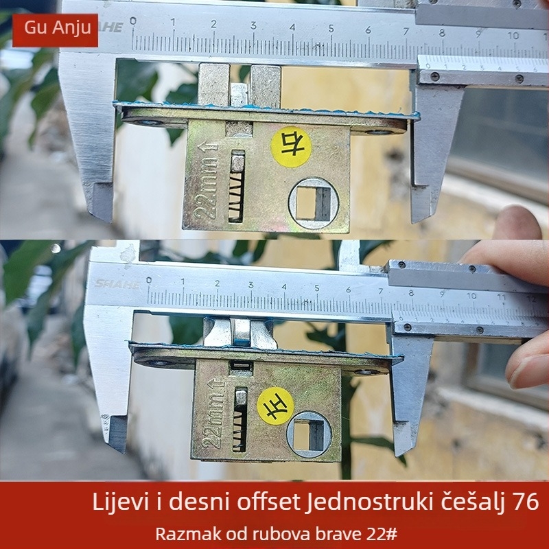 Amio B2225 tijelo brave — cinkovog legura, brava za unutarnja vrata, modernog minimalističkog stila