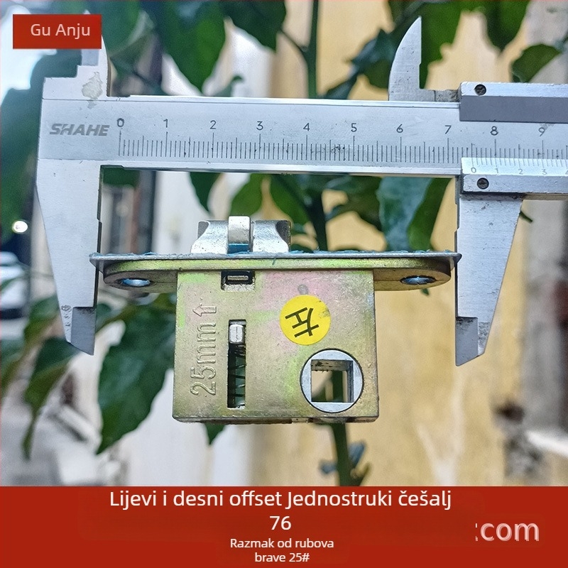 Amio B2225 tijelo brave — cinkovog legura, brava za unutarnja vrata, modernog minimalističkog stila