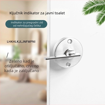 Brava za pregradnu vrata javne kupaonice – nehrđajući čelik, indikator brava, moderni minimalistički dizajn