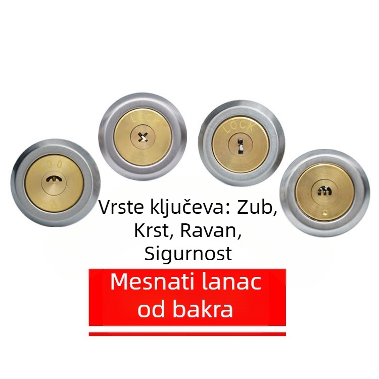 Vanjska brava za vrata, bakreni cilindar brave, sigurnosna vrata, cilindar brave, težina 200 g