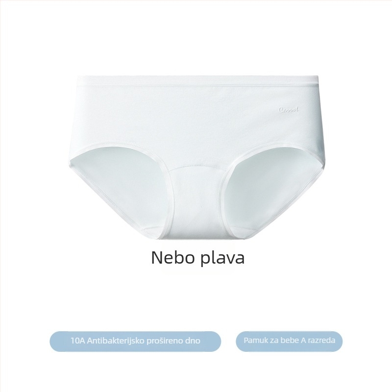 Ženske pamukaste gaćice s srednjim strukom, tkanina s 40 niti, antibakterijske, pamukasta podstava.