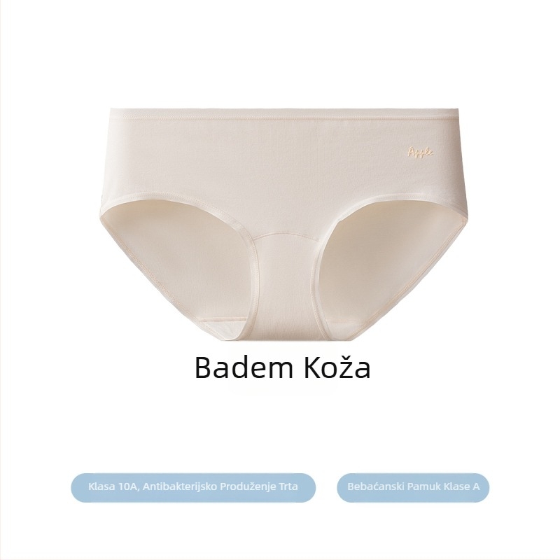 Ženske pamukaste gaćice s srednjim strukom, tkanina s 40 niti, antibakterijske, pamukasta podstava.