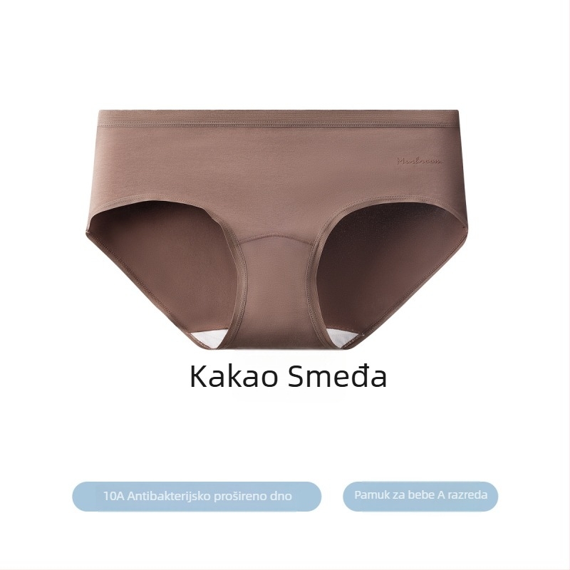 Ženske pamukaste gaćice s srednjim strukom, tkanina s 40 niti, antibakterijske, pamukasta podstava.