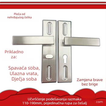 Dream Hong unutarnja brava za vrata s kvakom – moderan i jednostavan dizajn, model vrata za toaletu