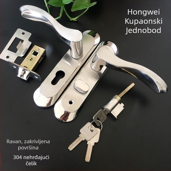 Brava za kupaonica vrata s ručkom, nehrđajući čelik HW003-G07, montaža s 110/125 otvorima