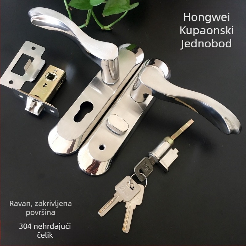 Brava za kupaonica vrata s ručkom, nehrđajući čelik HW003-G07, montaža s 110/125 otvorima