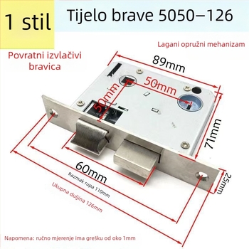 XBK 01 130 mm razmak rupa, cinkova legura, brava za drvena vrata, tijelo s dvostrukim jezičkom 5050