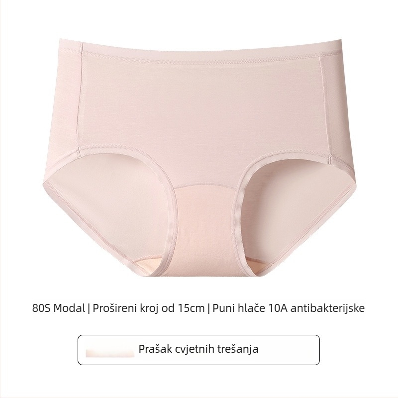60S Modalne žene gaćice s visokim strukom, pletene, prozračne, podstava od 100% pamuka