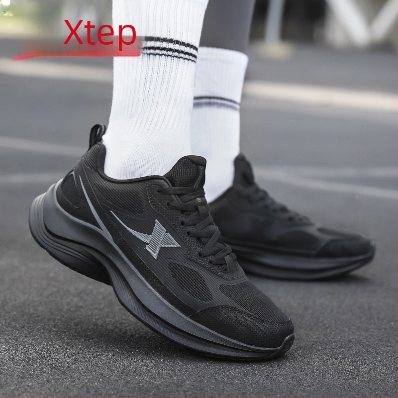 XTEP Special Step prozračne mrežaste tenisice za trčanje s debelom potplatom, apsorpcija udara, lagane svakodnevne sportske tenisice