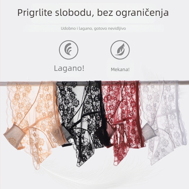 Ženske čipkaste gaćice s visokim strukom – prozračne, podižu bokove i podržavaju trbuh (Nylon 80-90%, čipka, visok struk, cvjetni uzorak, pamučna podstava)