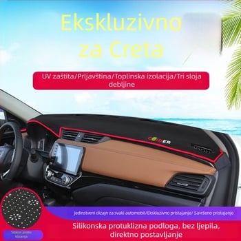 Silikonska podloga za instrument ploču protiv zasljepljivanja s logom marke (Materijal: Silikon; Uzorak: Logo marke; Marka: Drugo)