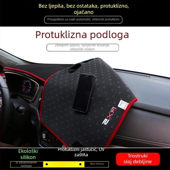Silikonska podloga za instrument ploču protiv zasljepljivanja s logom marke (Materijal: Silikon; Uzorak: Logo marke; Marka: Drugo)