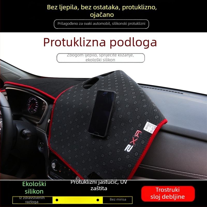 Silikonska podloga za instrument ploču protiv zasljepljivanja s logom marke (Materijal: Silikon; Uzorak: Logo marke; Marka: Drugo)
