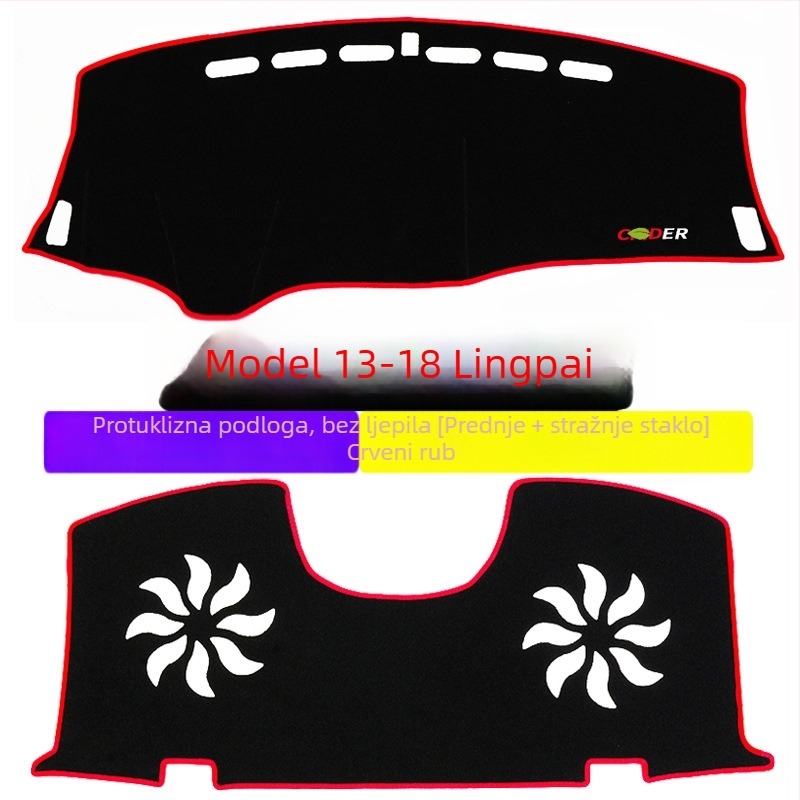 Silikonska podloga za instrument ploču protiv zasljepljivanja s logom marke (Materijal: Silikon; Uzorak: Logo marke; Marka: Drugo)