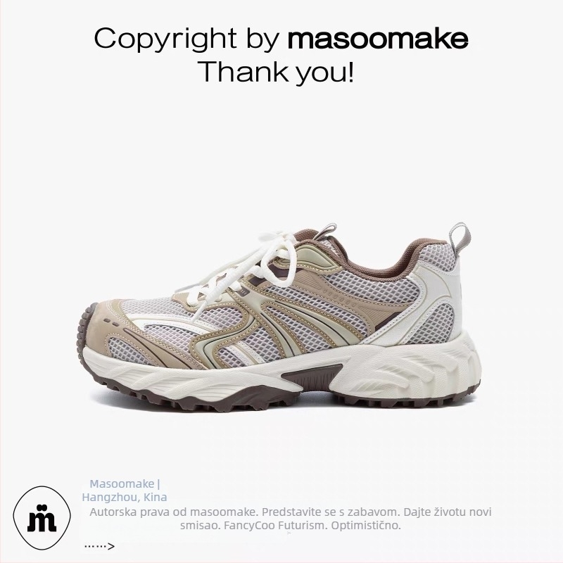 Ženske tenisice Dad Shoes: (prozračna mreža unutarnja, gornji dio od umjetne kože, gumeni potplat, vezanje, visina pete 3–5 cm)