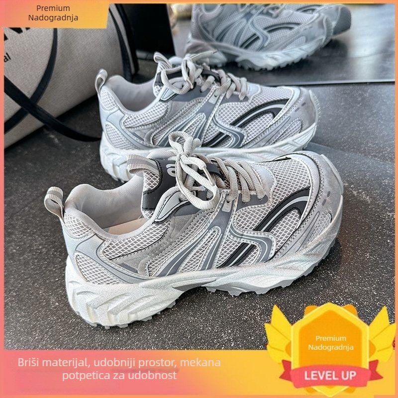Ženske tenisice Dad Shoes: (prozračna mreža unutarnja, gornji dio od umjetne kože, gumeni potplat, vezanje, visina pete 3–5 cm)
