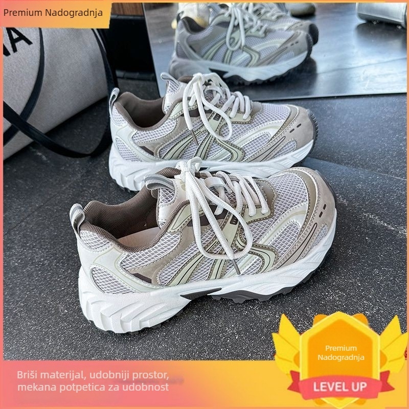 Ženske tenisice Dad Shoes: (prozračna mreža unutarnja, gornji dio od umjetne kože, gumeni potplat, vezanje, visina pete 3–5 cm)