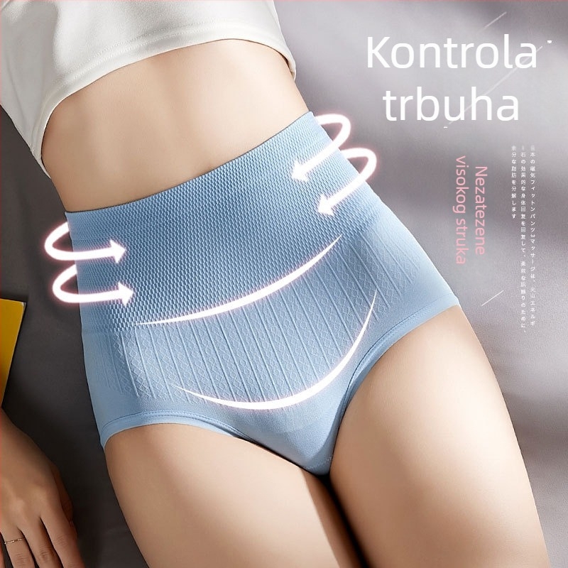 Bešivne ženske gaćice s visokim strukom i oblikovanjem bokova, prugasti jacquard uzorak, glavni materijal 95% najlon, podstava 50% modal