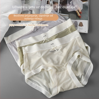 Ženske bikini gaćice, Ice Silk tkanina, srednji pojas, prozračan, antibakterijski