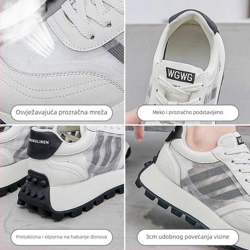 Ženske Forrest Gump tenisice, sportsko-casual stil, gornji dio od dvostruke kože i tkanine, prozračna mreža, srednji potpetica 3–5 cm, gumena potplat