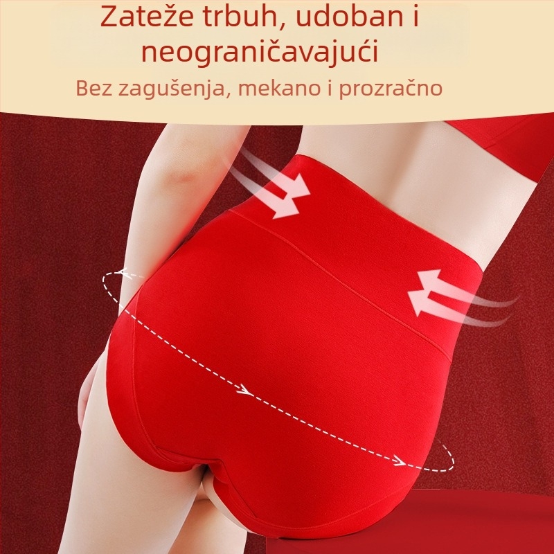 Ženske pamučne bezšivne gaćice s visokim pojasom, antibakterijske, oblikovanje trbuha, podizanje stražnjice, prozračnost