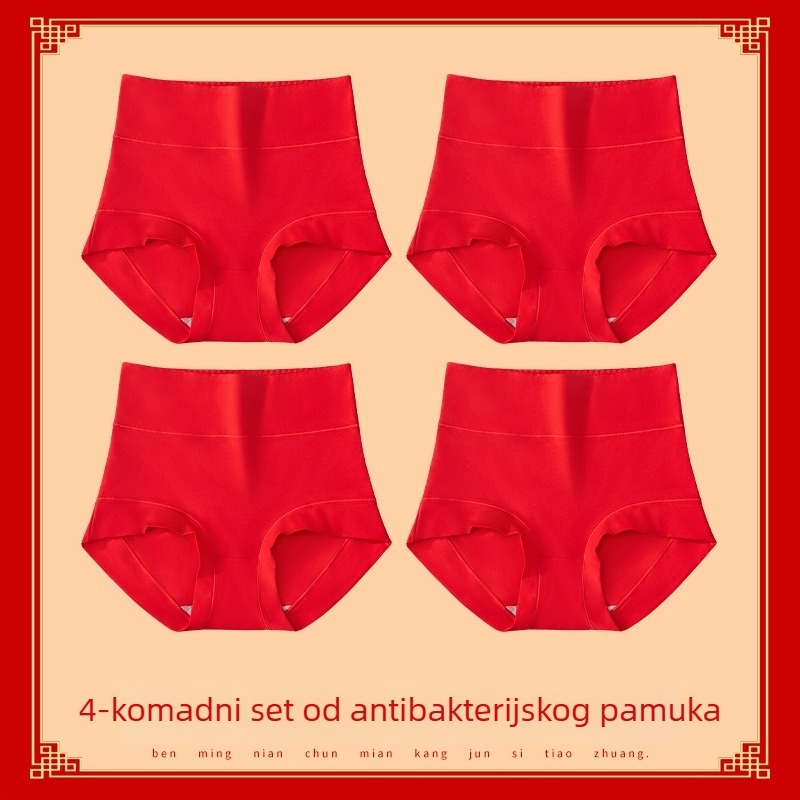 Ženske pamučne bezšivne gaćice s visokim pojasom, antibakterijske, oblikovanje trbuha, podizanje stražnjice, prozračnost