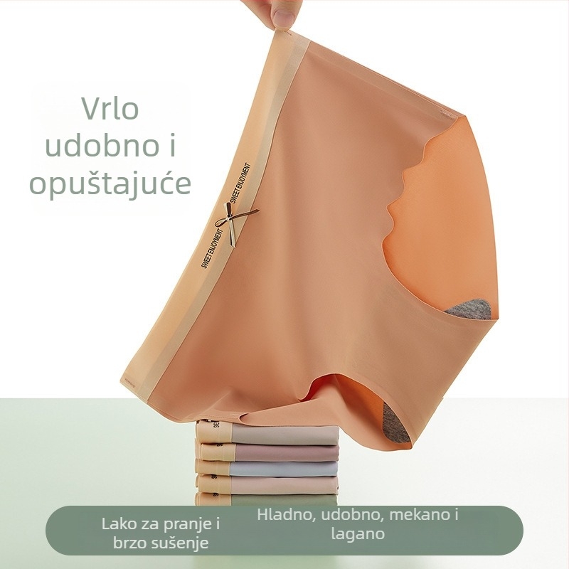 Ženske gaćice od najlona bez tragova, prozračne, srednji struk, pamukasta podstava (Najlon 90-95% glavna tkanina; pamukasta podstava 90-95%; pletenje; srednji struk; prozračnost)