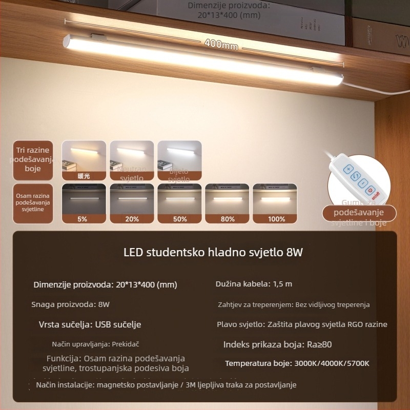 Studentska stolna lampa s USB napajanjem i glasovnim upravljanjem, LED za zaštitu očiju (CRI ≥95; Jedinstvena ravnomjernost ≤2; USB napajanje; Napon 110–220V; Materijal abažura PC+ABS)