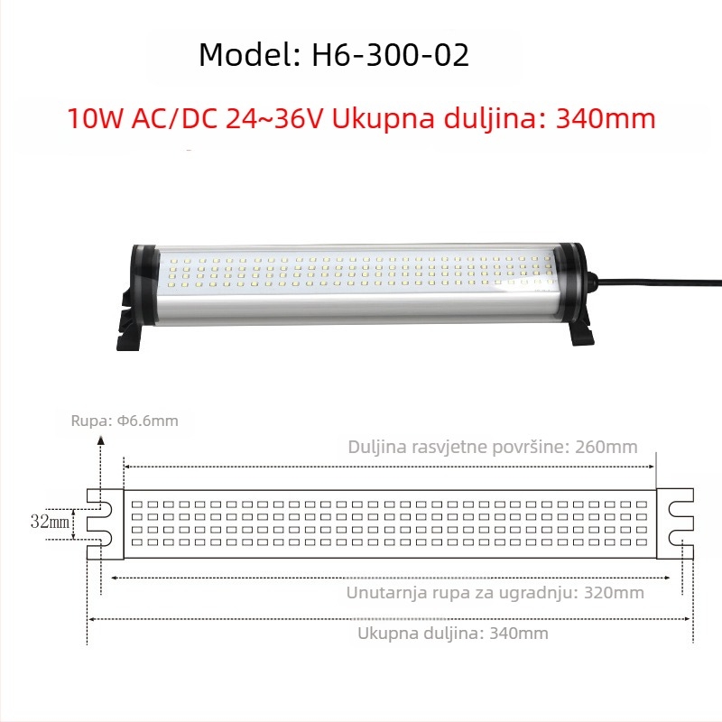 LED vodootporna CNC tokarna radna svjetiljka, 220V, otporna na eksplozije