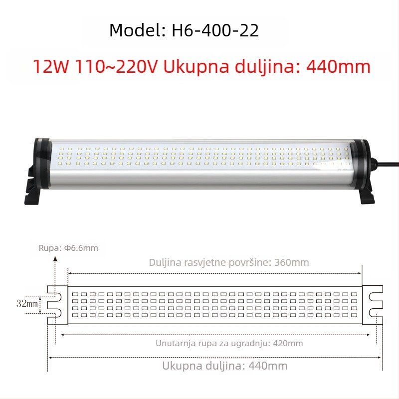 LED vodootporna CNC tokarna radna svjetiljka, 220V, otporna na eksplozije
