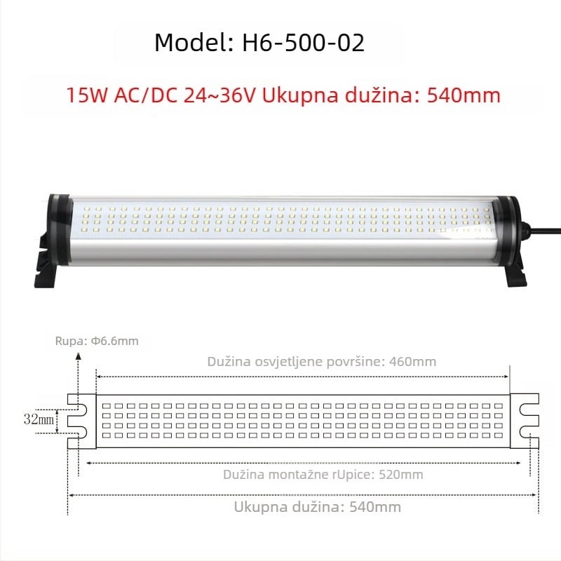 LED vodootporna CNC tokarna radna svjetiljka, 220V, otporna na eksplozije