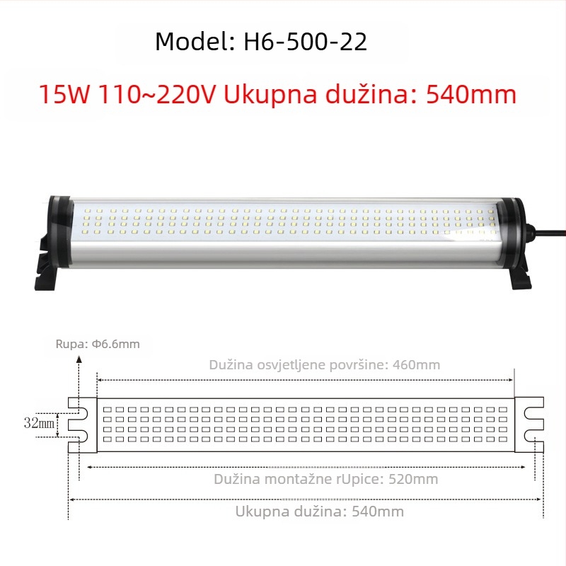 LED vodootporna CNC tokarna radna svjetiljka, 220V, otporna na eksplozije