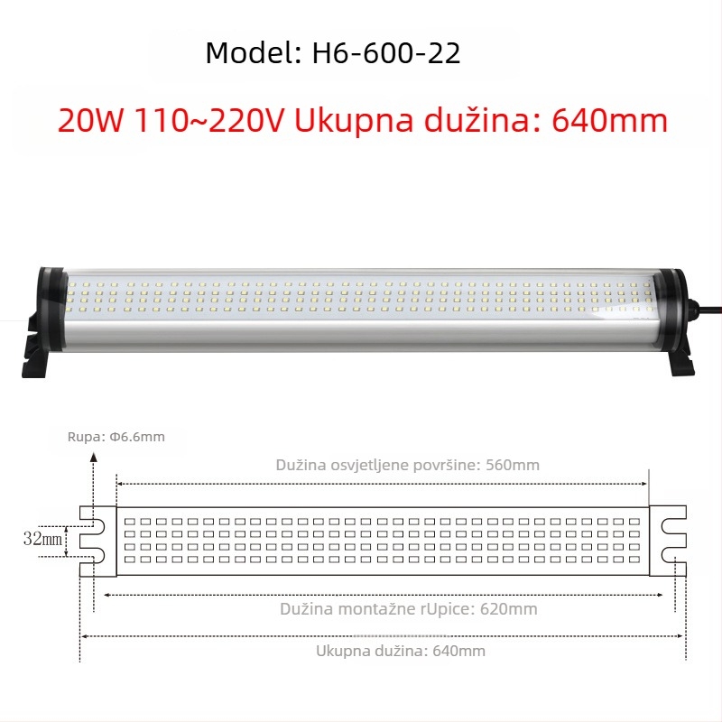 LED vodootporna CNC tokarna radna svjetiljka, 220V, otporna na eksplozije
