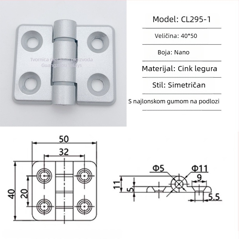 Šarka Cl295 za sklopne ormariće razvodne kutije od cinkove legure; uobičajena debela šarka; završna obrada sprej bojom; brend Ternis