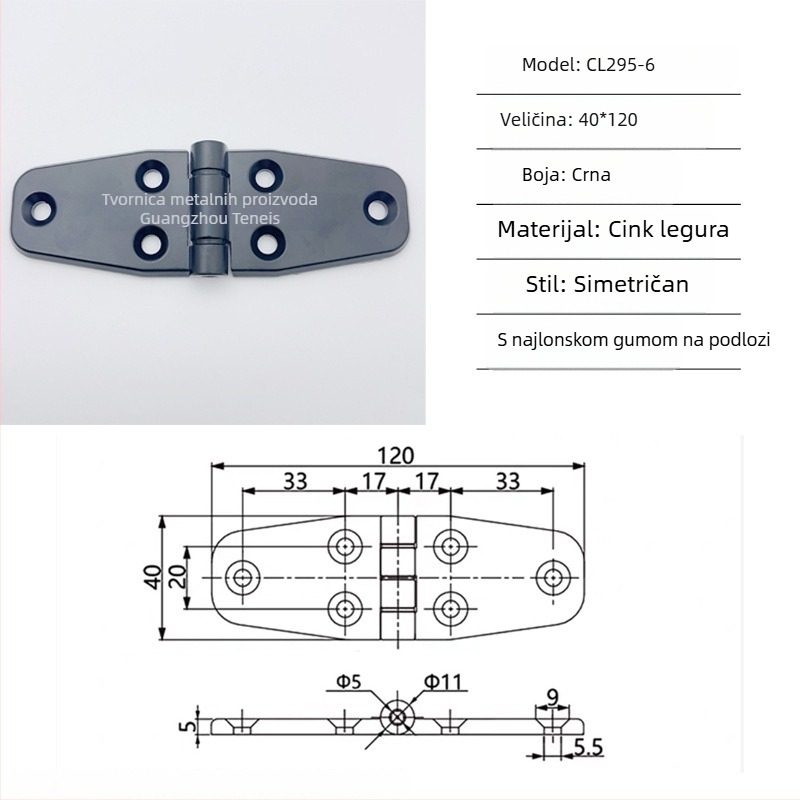 Šarka Cl295 za sklopne ormariće razvodne kutije od cinkove legure; uobičajena debela šarka; završna obrada sprej bojom; brend Ternis