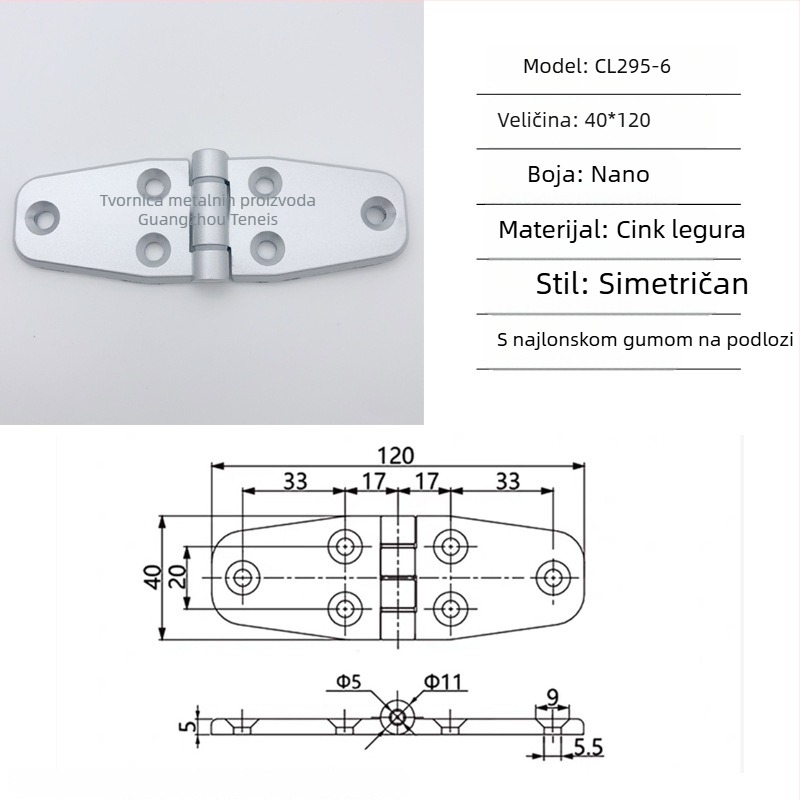Šarka Cl295 za sklopne ormariće razvodne kutije od cinkove legure; uobičajena debela šarka; završna obrada sprej bojom; brend Ternis