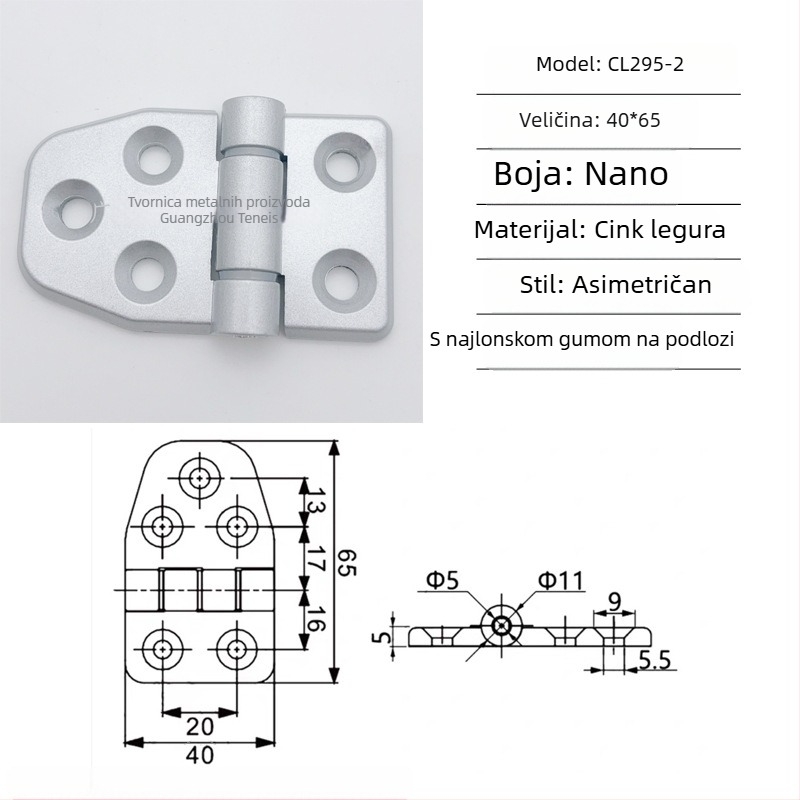 Šarka Cl295 za sklopne ormariće razvodne kutije od cinkove legure; uobičajena debela šarka; završna obrada sprej bojom; brend Ternis