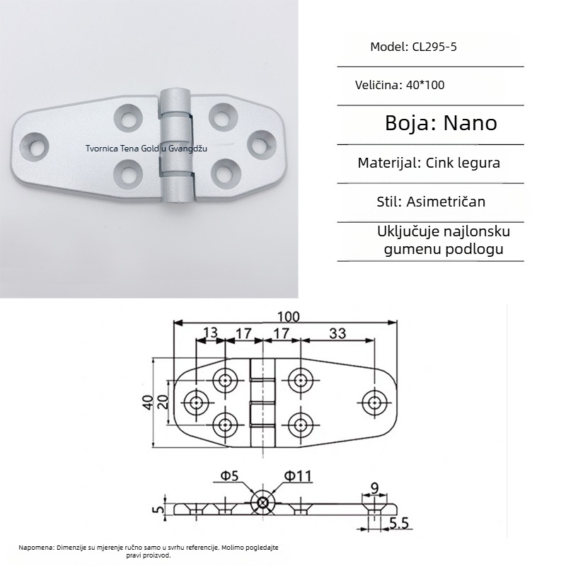 Šarka Cl295 za sklopne ormariće razvodne kutije od cinkove legure; uobičajena debela šarka; završna obrada sprej bojom; brend Ternis