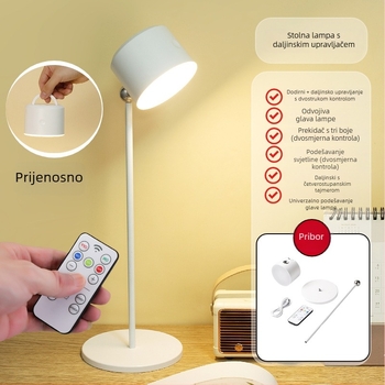 Stolna lampa sa senzorom dodira, ABS abažur, ugrađena litijska baterija, CRI ≥95, suvremeni minimalistički dizajn