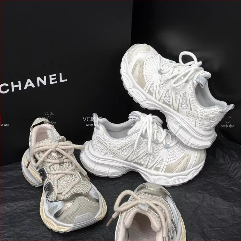 Ženske tenisice Dad Shoes od prave kože, visoka gornja linija, dvostruka teleća koža + umjetna koža, gumena potplat, vezanje špage, amortizacija