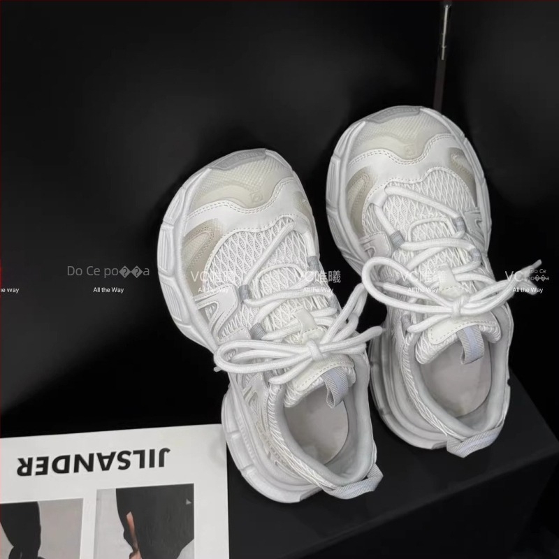 Ženske tenisice Dad Shoes od prave kože, visoka gornja linija, dvostruka teleća koža + umjetna koža, gumena potplat, vezanje špage, amortizacija