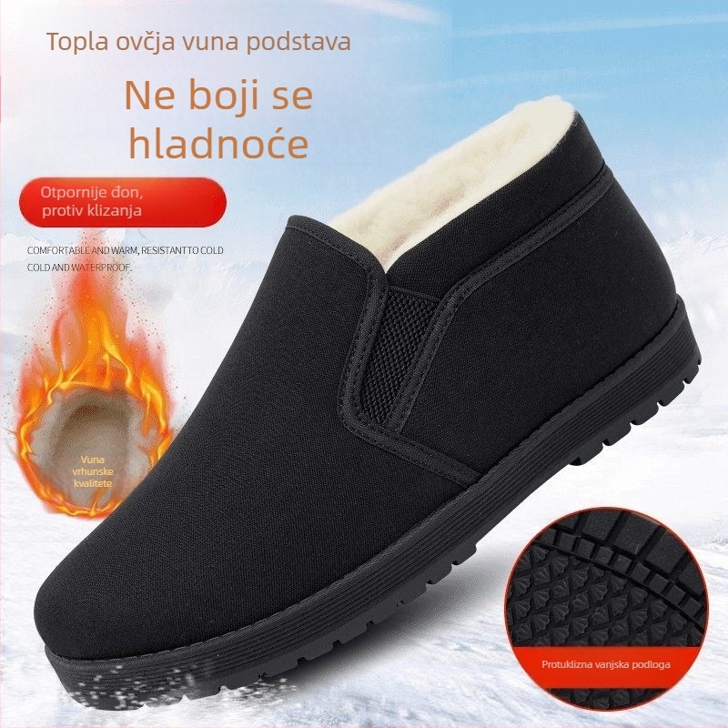 Muške papuče od platna Old Beijing Cloth Shoes, tople zimi, casual stil, debela potplat od kompozitnog materijala