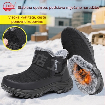 Snježne čizme, otporne na vjetar i hladnoću, visoke za vanjsku upotrebu, platnene gornje, Velcro trake i debela podstava od baršuna