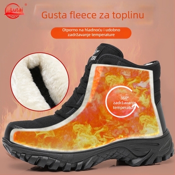 Lutai Visoke Zimske Čizme s Fleec Podstavom, Debele, Sa Šnurlama, Unisex
