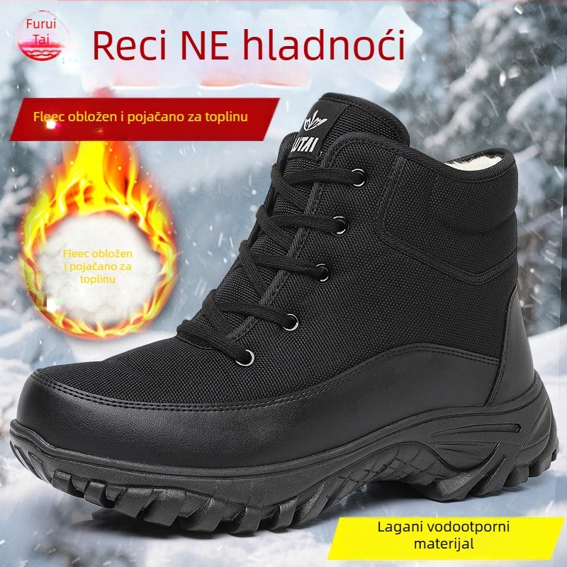 Lutai Visoke Zimske Čizme s Fleec Podstavom, Debele, Sa Šnurlama, Unisex