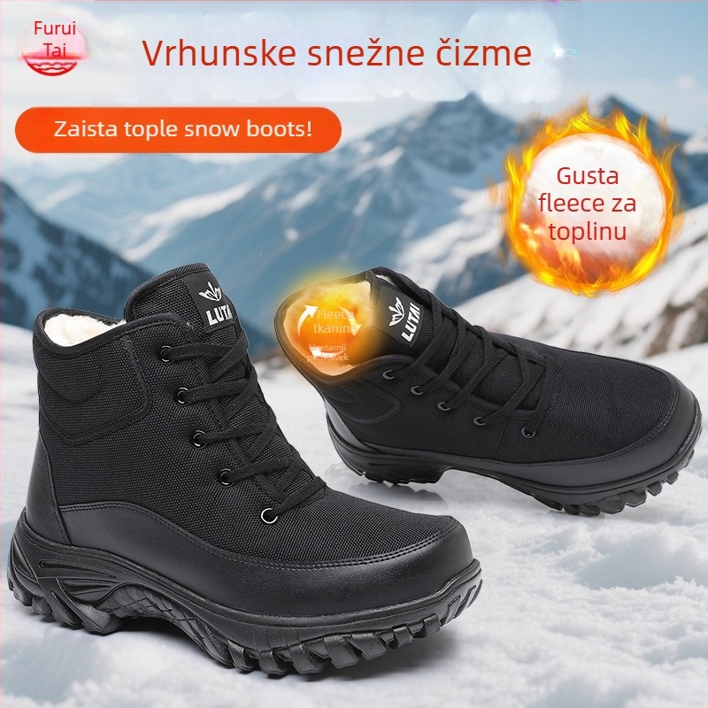 Lutai Visoke Zimske Čizme s Fleec Podstavom, Debele, Sa Šnurlama, Unisex