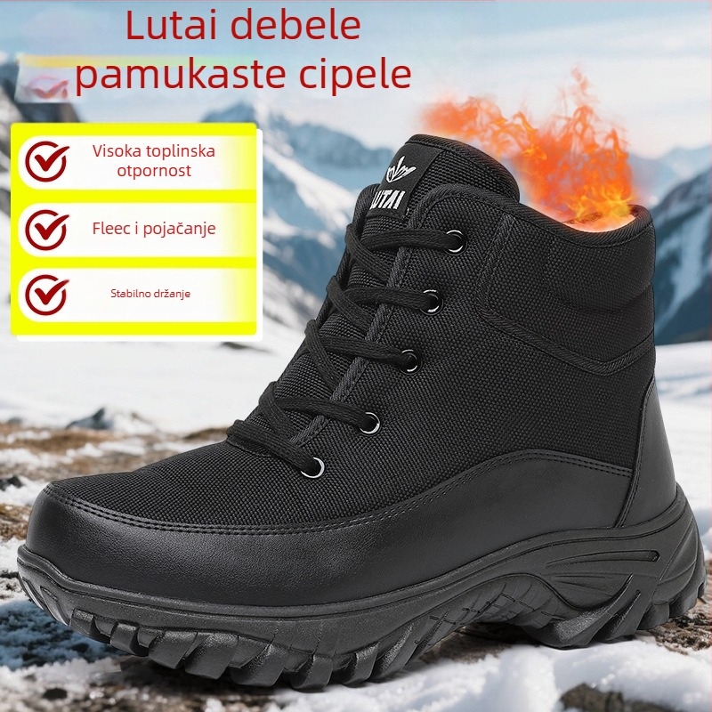 Lutai Visoke Zimske Čizme s Fleec Podstavom, Debele, Sa Šnurlama, Unisex