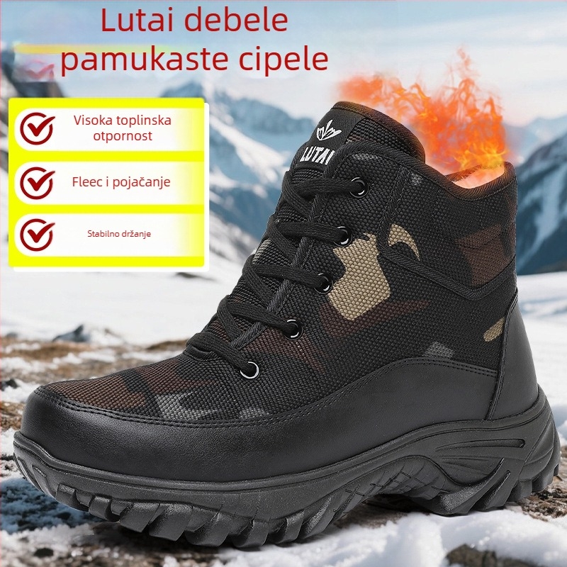 Lutai Visoke Zimske Čizme s Fleec Podstavom, Debele, Sa Šnurlama, Unisex